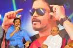 Greeku Veerudu Success Meet - 3 of 91