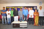 Greeku Veerudu Success Meet - 5 of 91