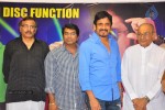 Greeku Veerudu Success Meet - 85 of 91