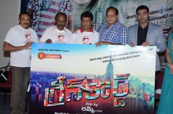 Green Card First Look Launch - 17 of 27