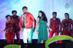 Green Signal Audio Launch - 24 of 145