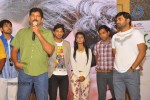 Green Signal Movie Press Meet - 7 of 71