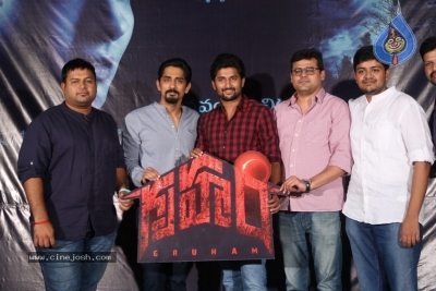 Gruham Movie Press Meet - 11 of 15