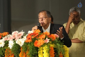 Gruhapravesam 70 Years Function Photos - 23 of 42