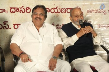 Gruhapravesam 70 Years Function Photos - 24 of 42