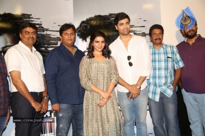 Gudachari 116 Trailer Launch - 11 of 21