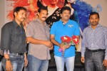 Gulabi Audio Launch - 7 of 44