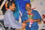 Gulabi Audio Launch - 10 of 44