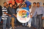 Gulabi Audio Launch - 35 of 44