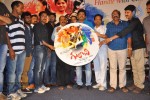 Gulabi Audio Launch - 38 of 44