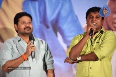 Gulebakavali Movie Audio Launch - 9 of 34