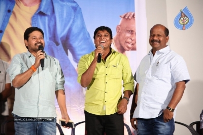 Gulebakavali Movie Audio Launch - 17 of 34
