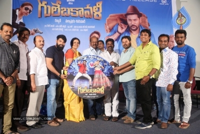 Gulebakavali Movie Audio Launch - 21 of 34