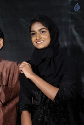 Gulf Movie Audio Launch - 9 of 30