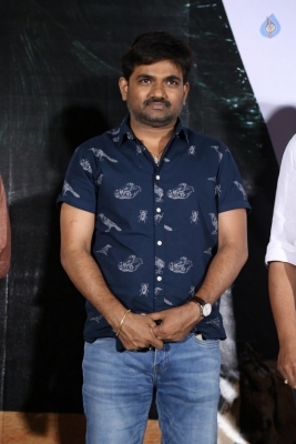 Gulf Movie Audio Launch - 12 of 30