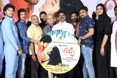 Gulf Movie Audio Launch - 13 of 30