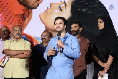 Gulf Movie Audio Launch - 16 of 30