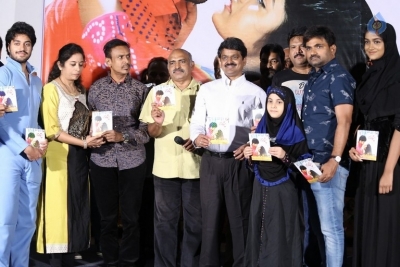 Gulf Movie Audio Launch - 19 of 30