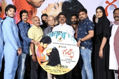 Gulf Movie Audio Launch - 22 of 30