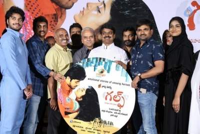 Gulf Movie Audio Launch - 25 of 30
