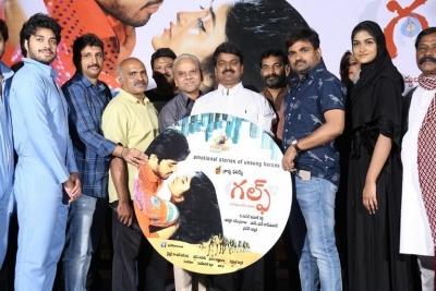 Gulf Movie Audio Launch - 27 of 30