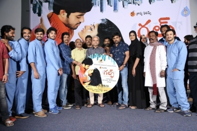 Gulf Movie Audio Launch - 28 of 30