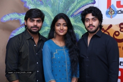 Gulf Movie Press Meet - 4 of 4