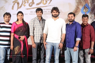 Guna 369  Success Meet Pics - 8 of 17