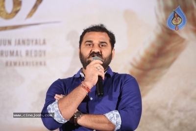 Guna 369  Success Meet Pics - 10 of 17