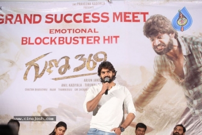 Guna 369  Success Meet Pics - 11 of 17