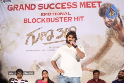 Guna 369  Success Meet Pics - 13 of 17