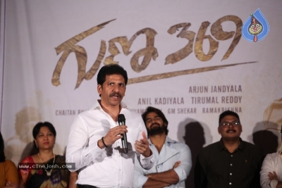 Guna 369 Movie Theatrical Trailer Luanch - 31 of 41