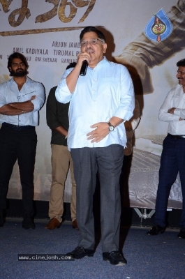 Guna 369 Movie Theatrical Trailer Luanch - 34 of 41