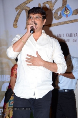 Guna 369 Movie Theatrical Trailer Luanch - 36 of 41