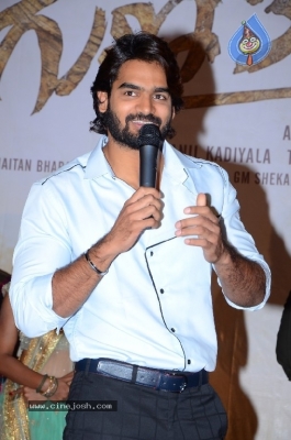 Guna 369 Movie Theatrical Trailer Luanch - 37 of 41