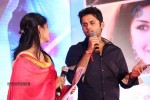 Gunde Jaari Gallanthayyinde Audio Launch - 6 of 298