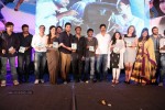 Gunde Jaari Gallanthayyinde Audio Launch - 15 of 298