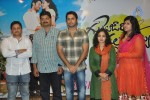 Gunde Jaari Gallanthayyinde Logo Launch - 37 of 76