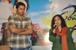 Gunde Jaari Gallanthayyinde Logo Launch - 62 of 76
