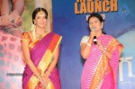 Gundello Godari Audio Launch 02 - 61 of 63