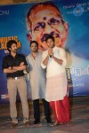 Gundello Godari Audio Launch 03 - 20 of 155