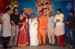 Gundello Godari Audio Launch 03 - 137 of 155