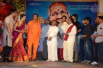 Gundello Godari Audio Launch 03 - 138 of 155