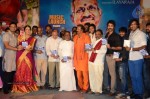 Gundello Godari Audio Launch 03 - 143 of 155