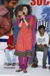 Gundello Godari Success Meet - 3 of 93