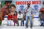 Gundello Godari Success Meet - 17 of 93