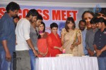 Gundello Godari Success Meet - 20 of 93