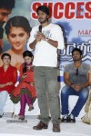 Gundello Godari Success Meet - 57 of 93