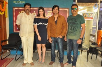 Guntur Talkies 2 Movie Opening - 8 of 28