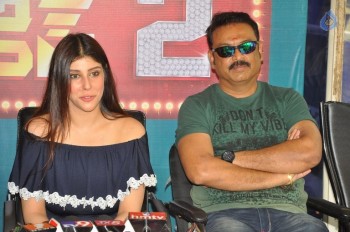 Guntur Talkies 2 Movie Opening - 23 of 28